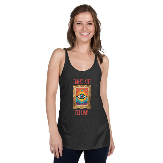 Make Art No War Women's Racerback Tank