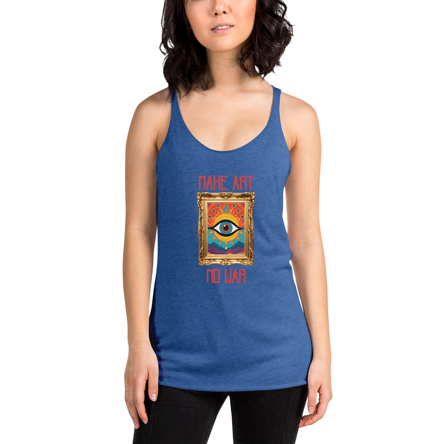 Make Art No War Women's Racerback Tank